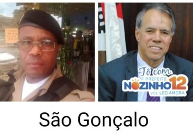 Sargento Arilson faz 22 anos como PM hoje, mas tem outros planos