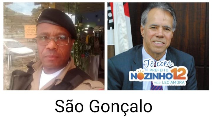 Sargento Arilson faz 22 anos como PM hoje, mas tem outros planos